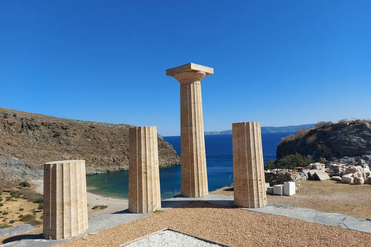 Archaeological Site of Karthaia photo 1