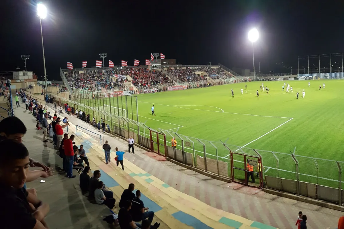 HaShalom Stadium photo 1