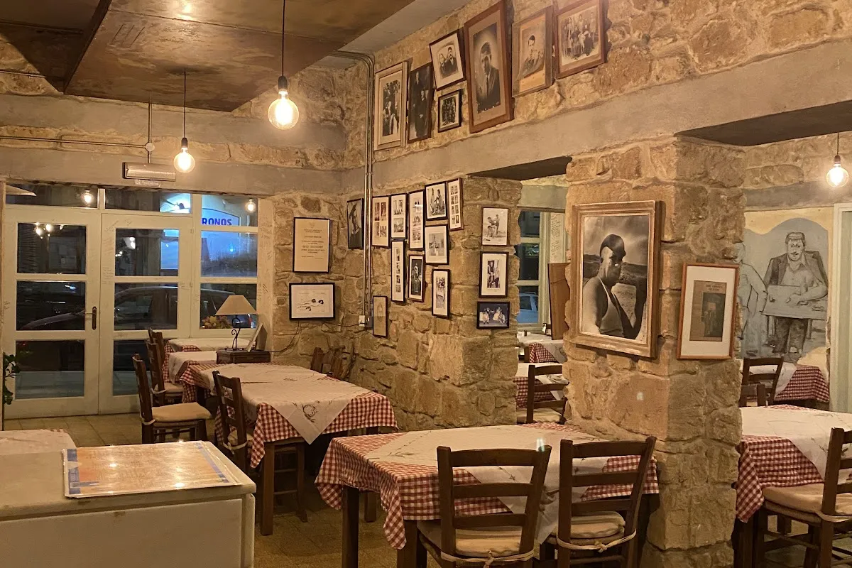 Laona Restaurant photo 1
