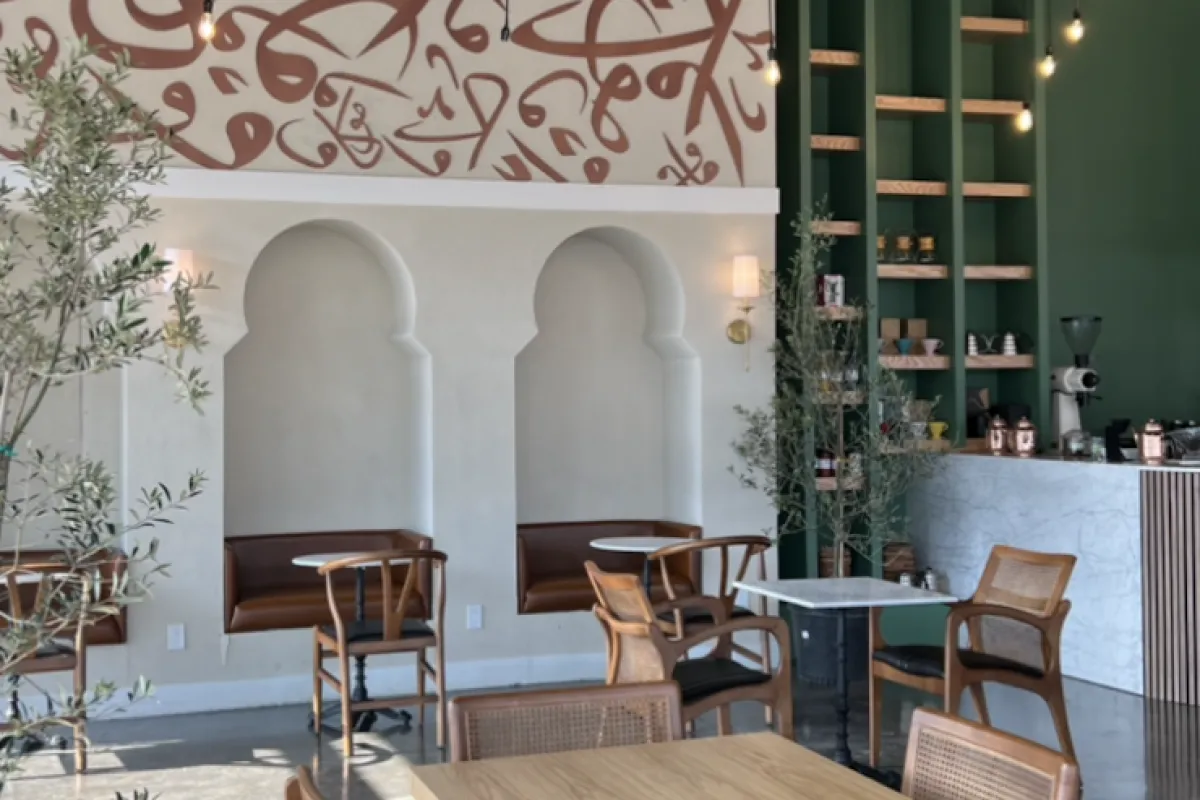Mokha Coffee House photo 1