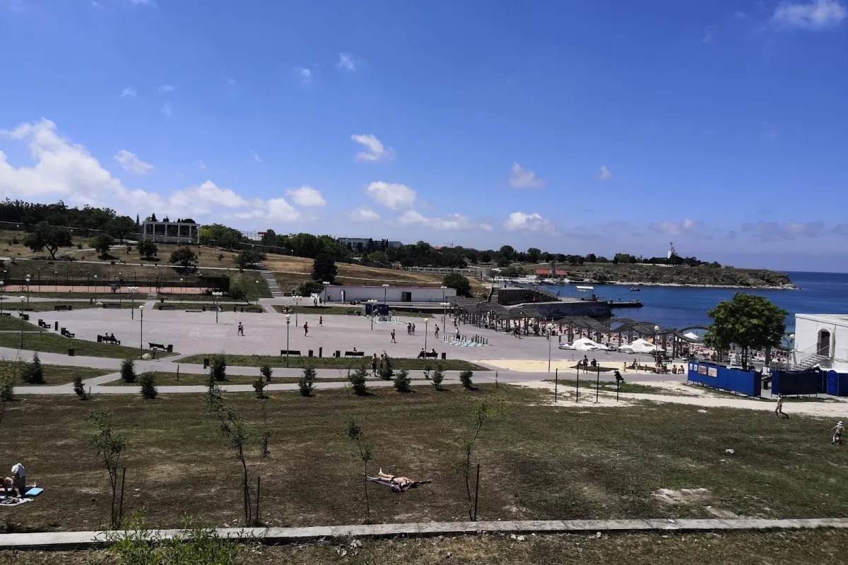 park imeni Hanny Akhmatovoi photo 1