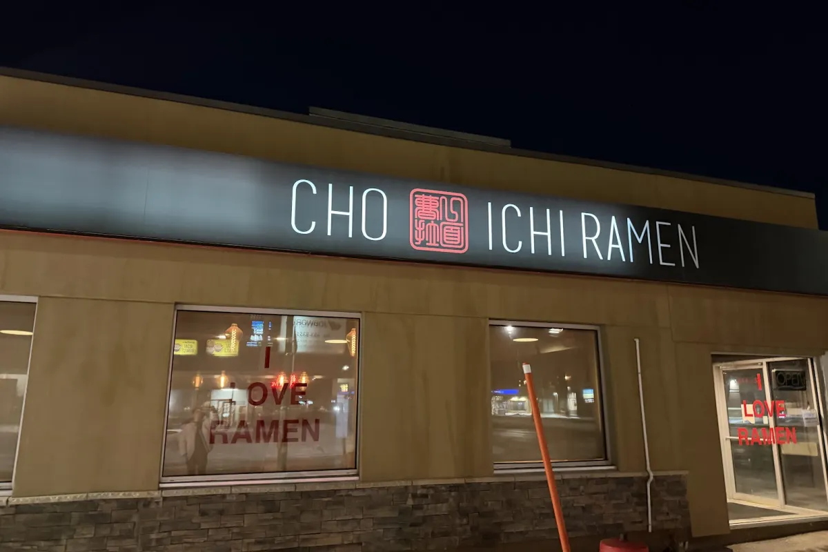 Cho Ichi Ramen photo 1