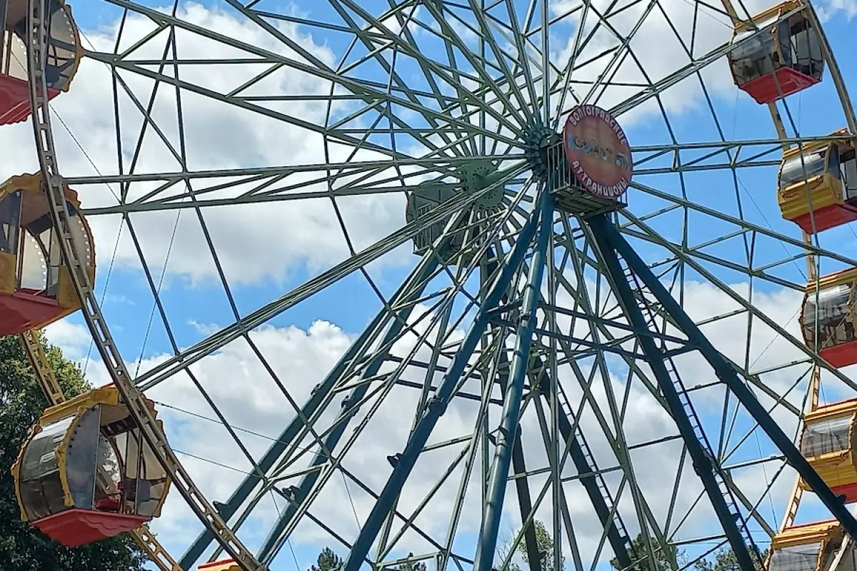 Gorodskoy Park Kul'tury I Otdykha photo 1
