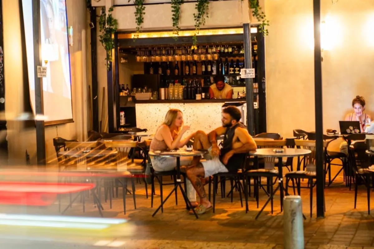 Leny Bar photo 1