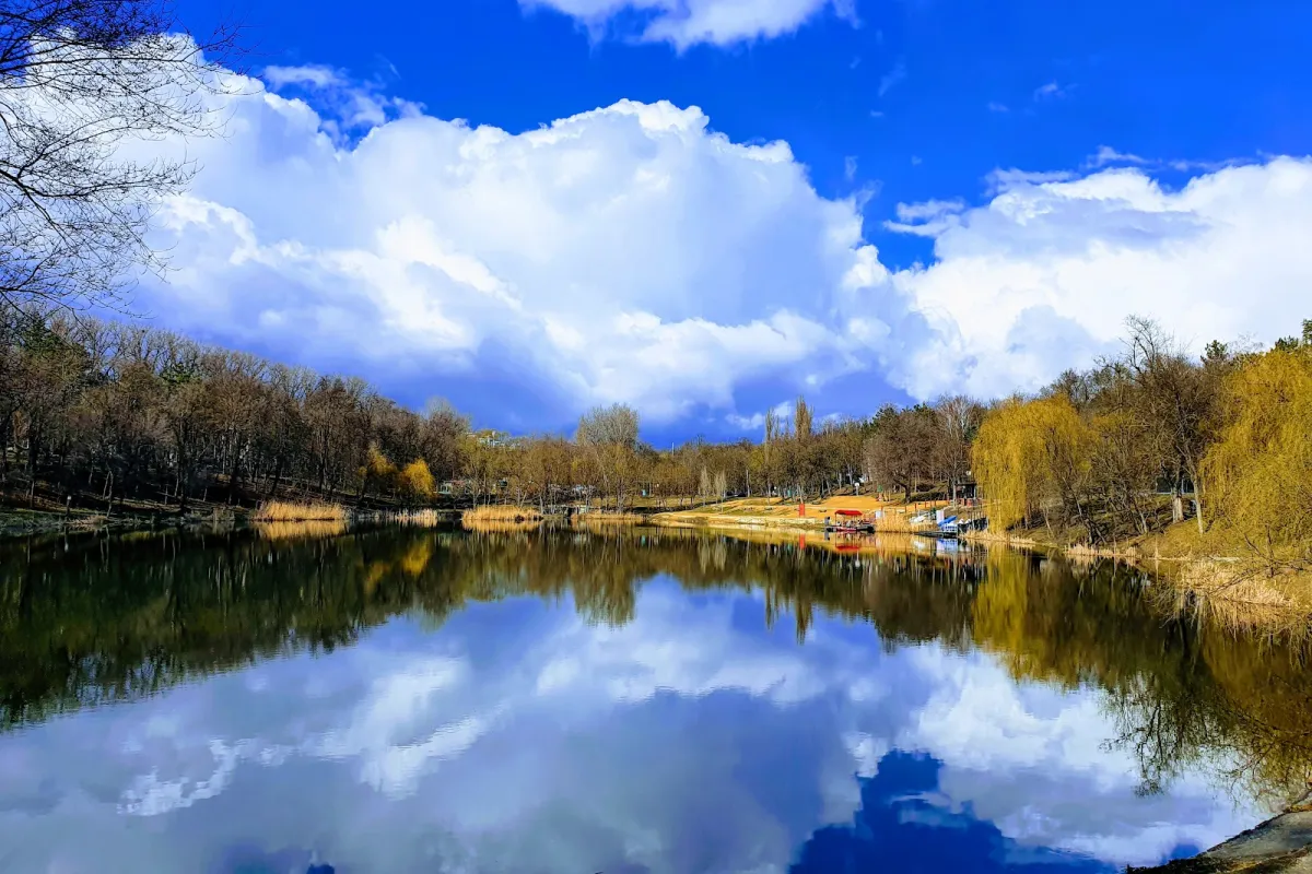 Rîșcani Park photo 1