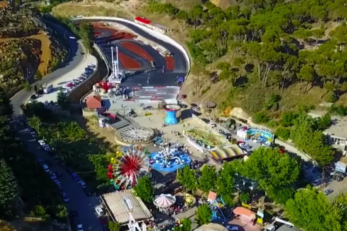 BIRAK PARK photo 1