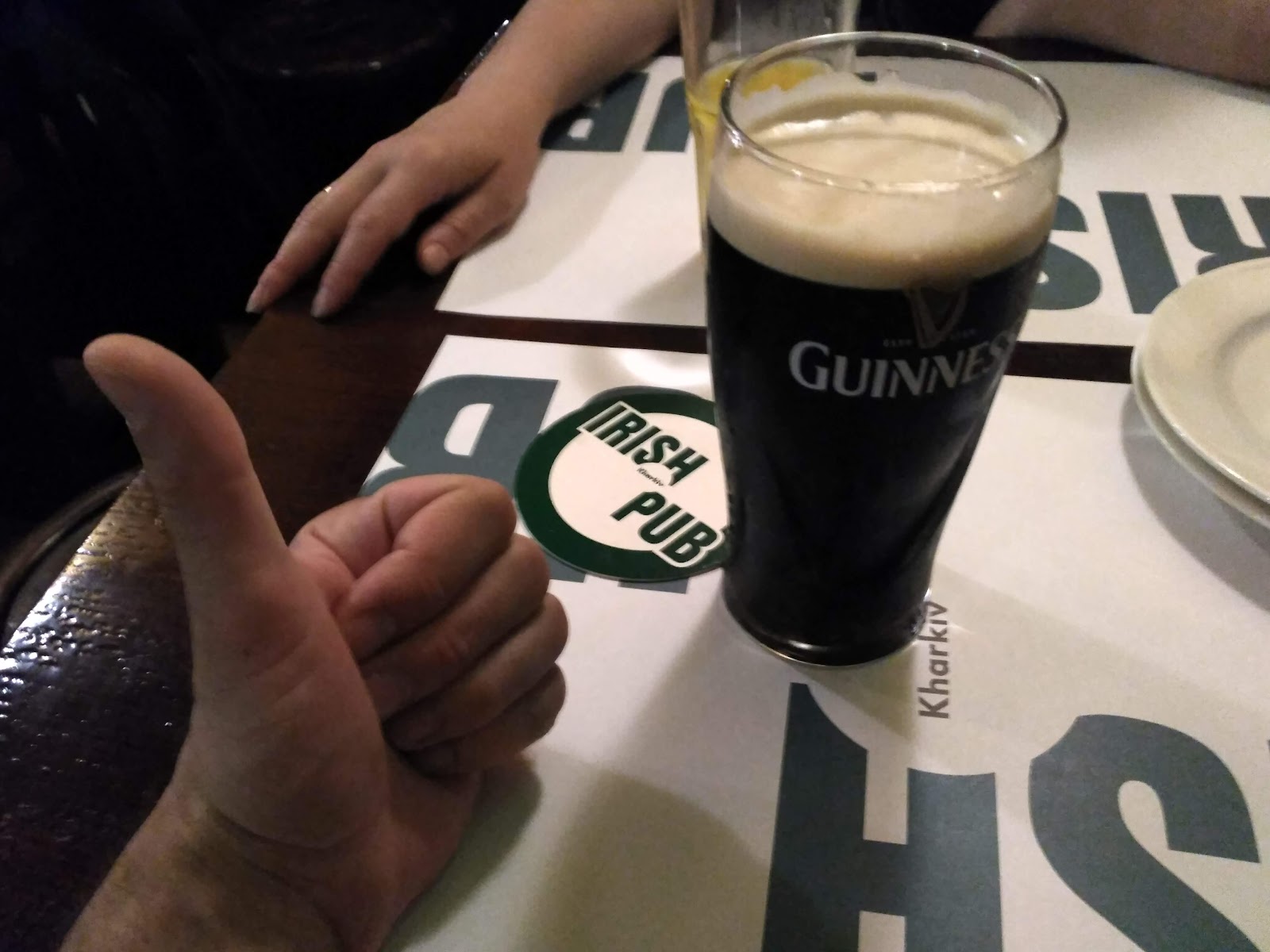 Irish Pub photo 5