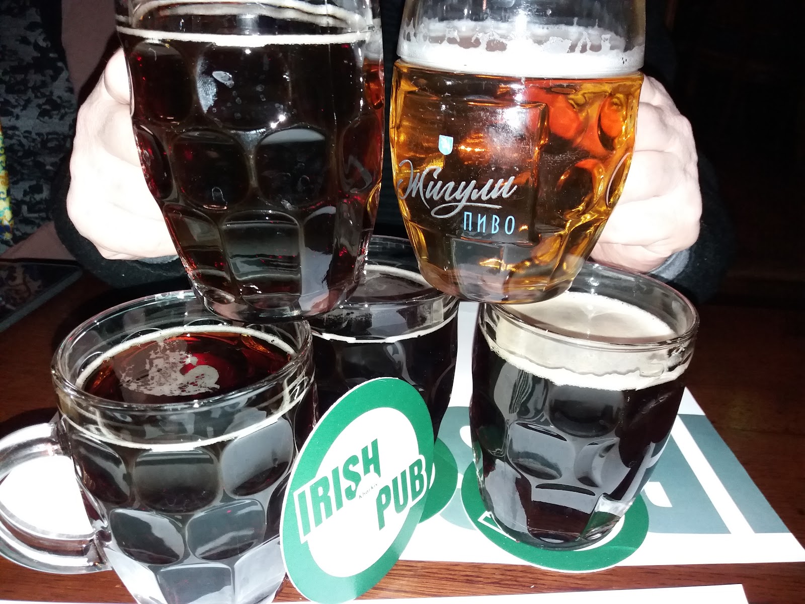 Irish Pub photo 11