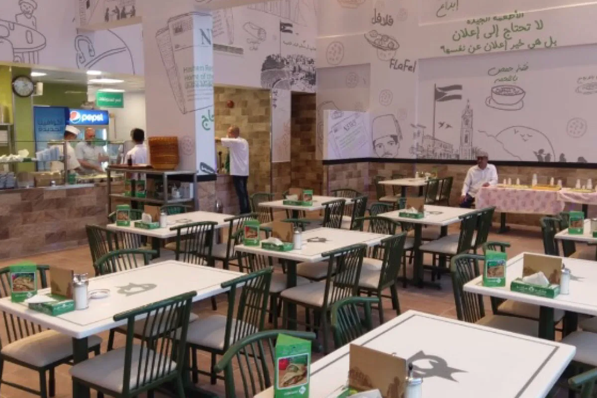 Hashem Restaurant photo 1
