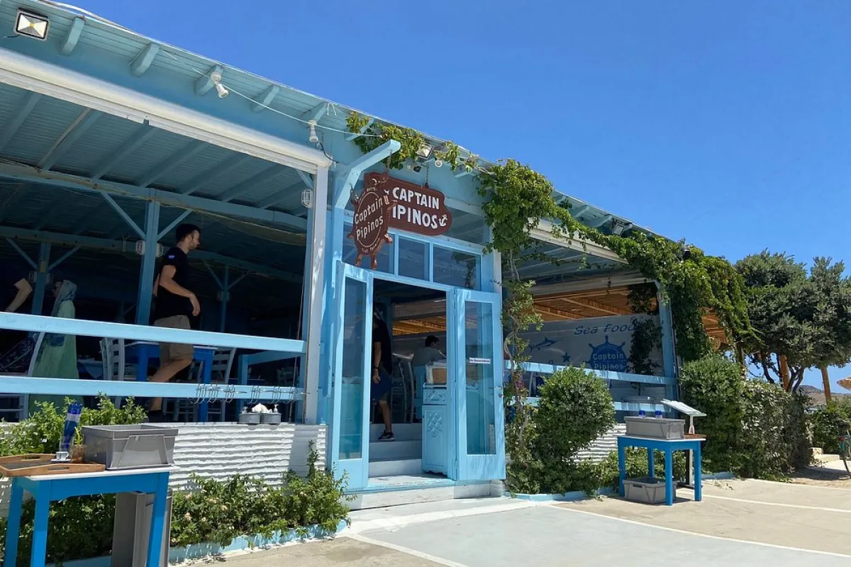 Captain Pipinos Seafood Taverna photo 1