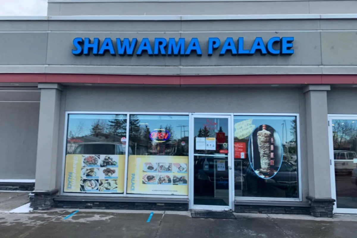 Shawarma Palace- Falconridge photo 1