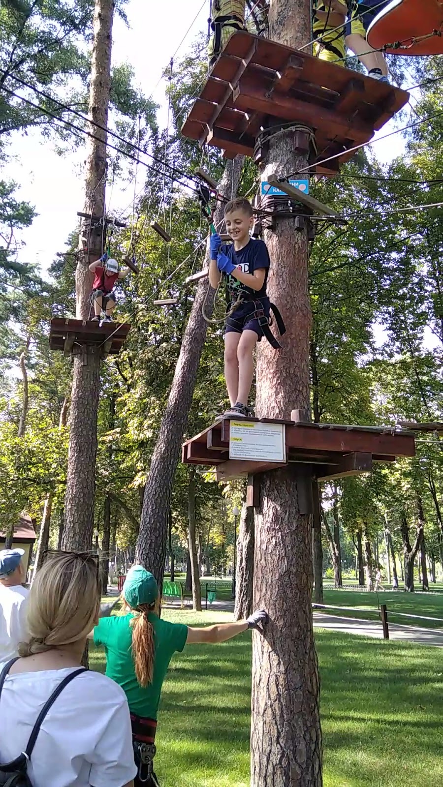 Мотузкове містечко S-Park photo 4