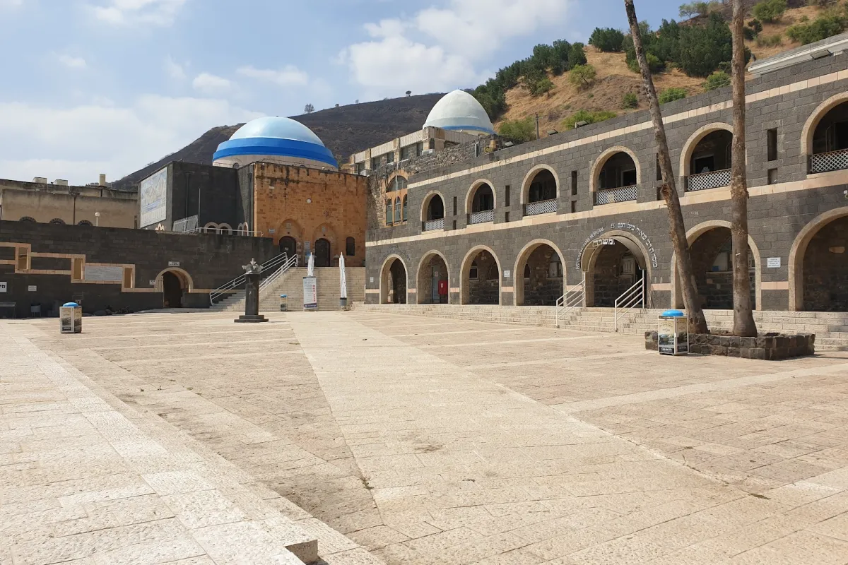 Tomb of Rabbi Meir photo 1