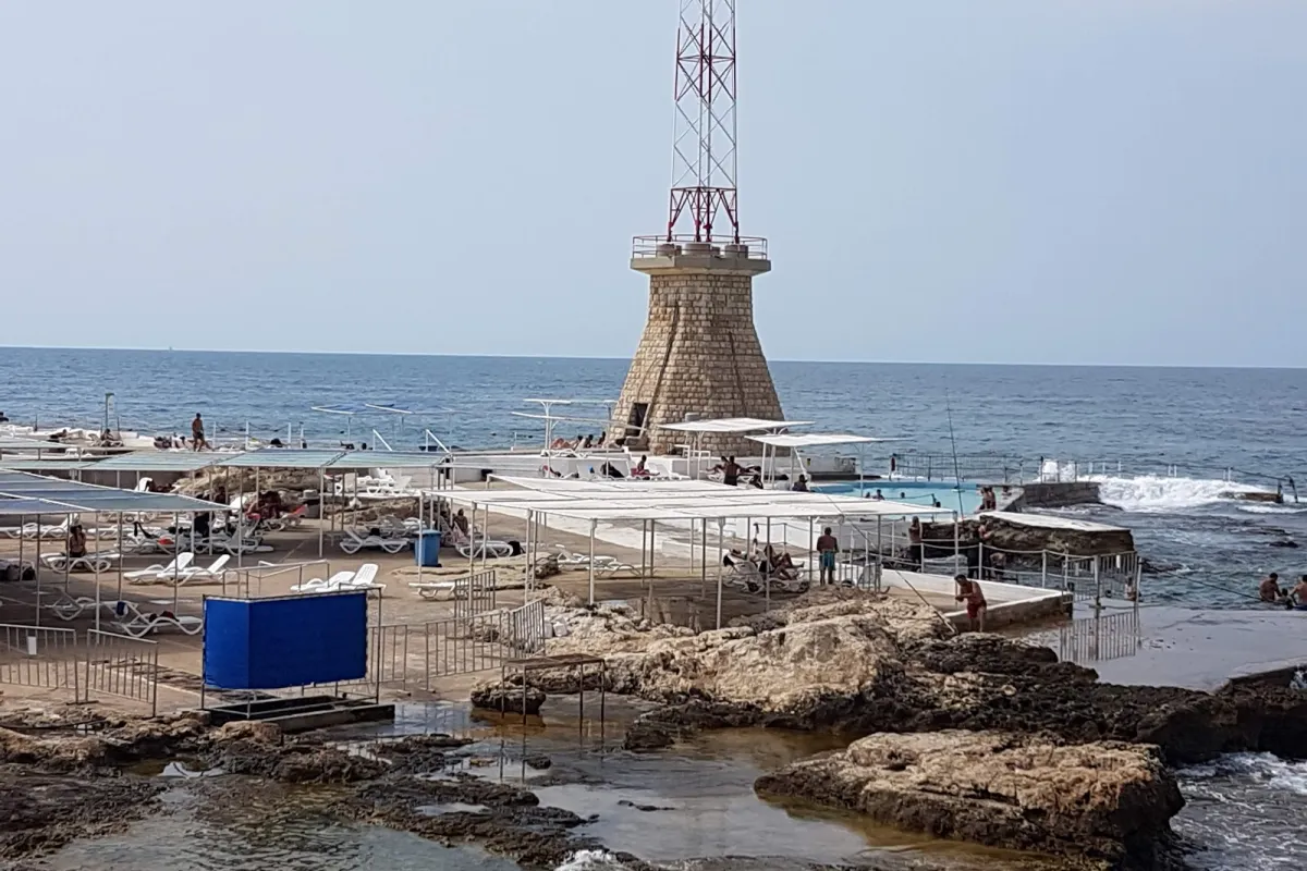 AUB Beach photo 1