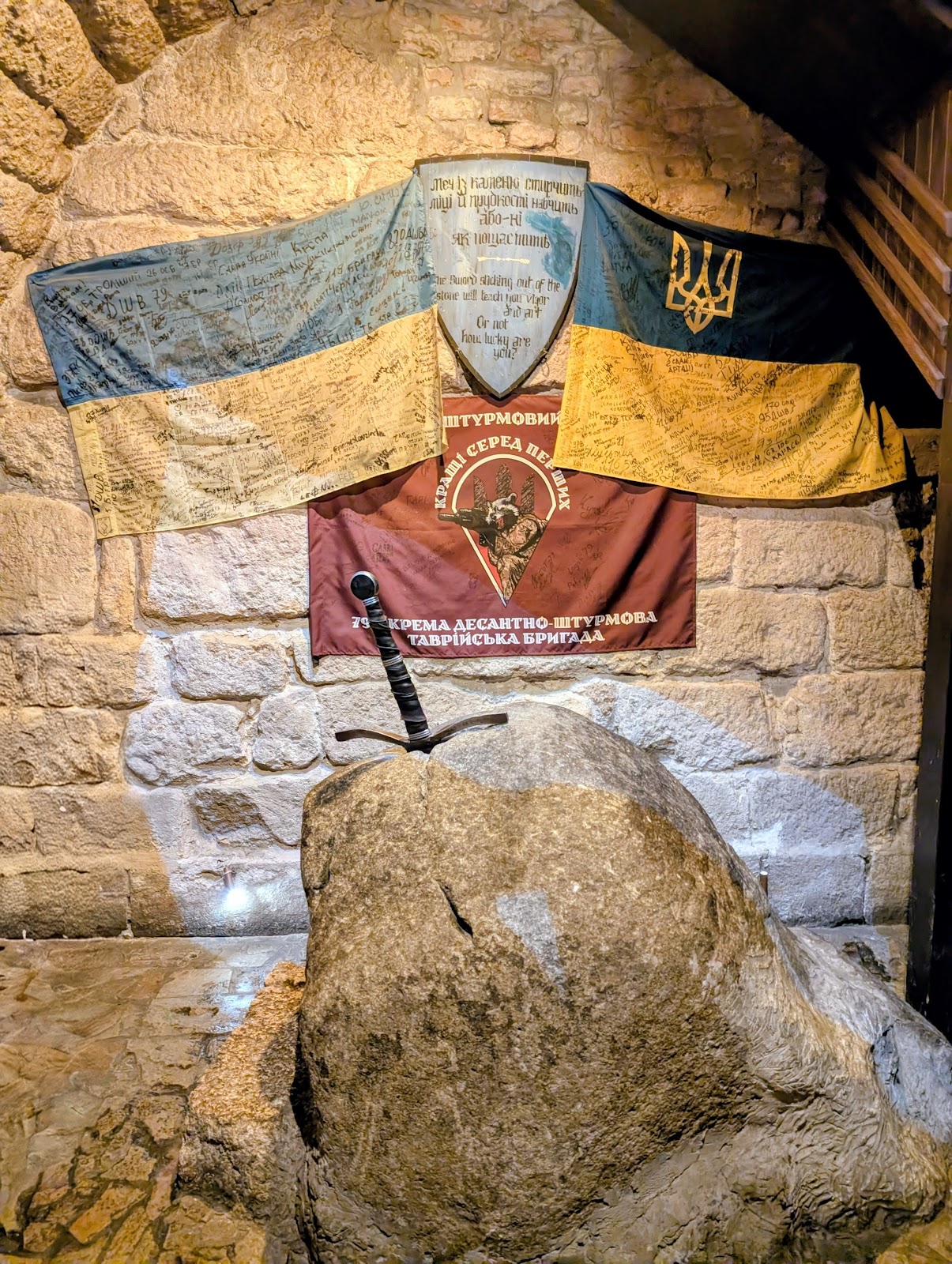 5-Te Pidzemellya photo 10