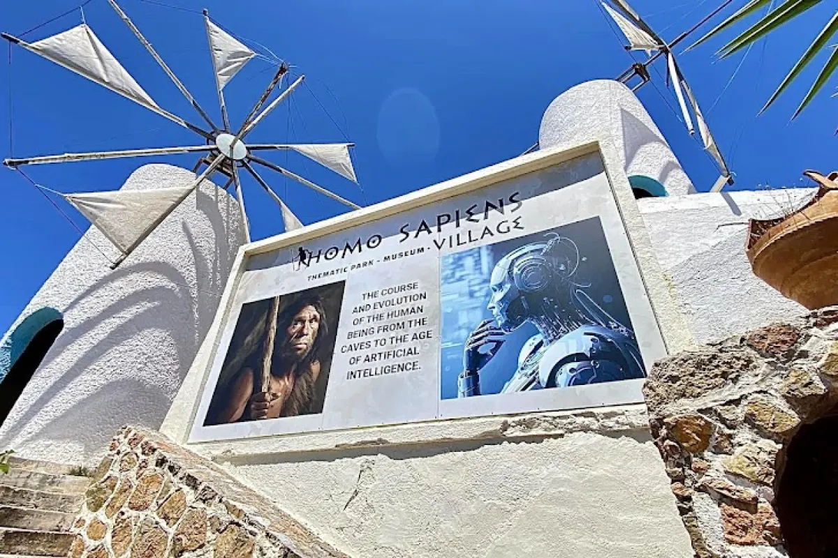 Homo Sapiens Museum photo 1