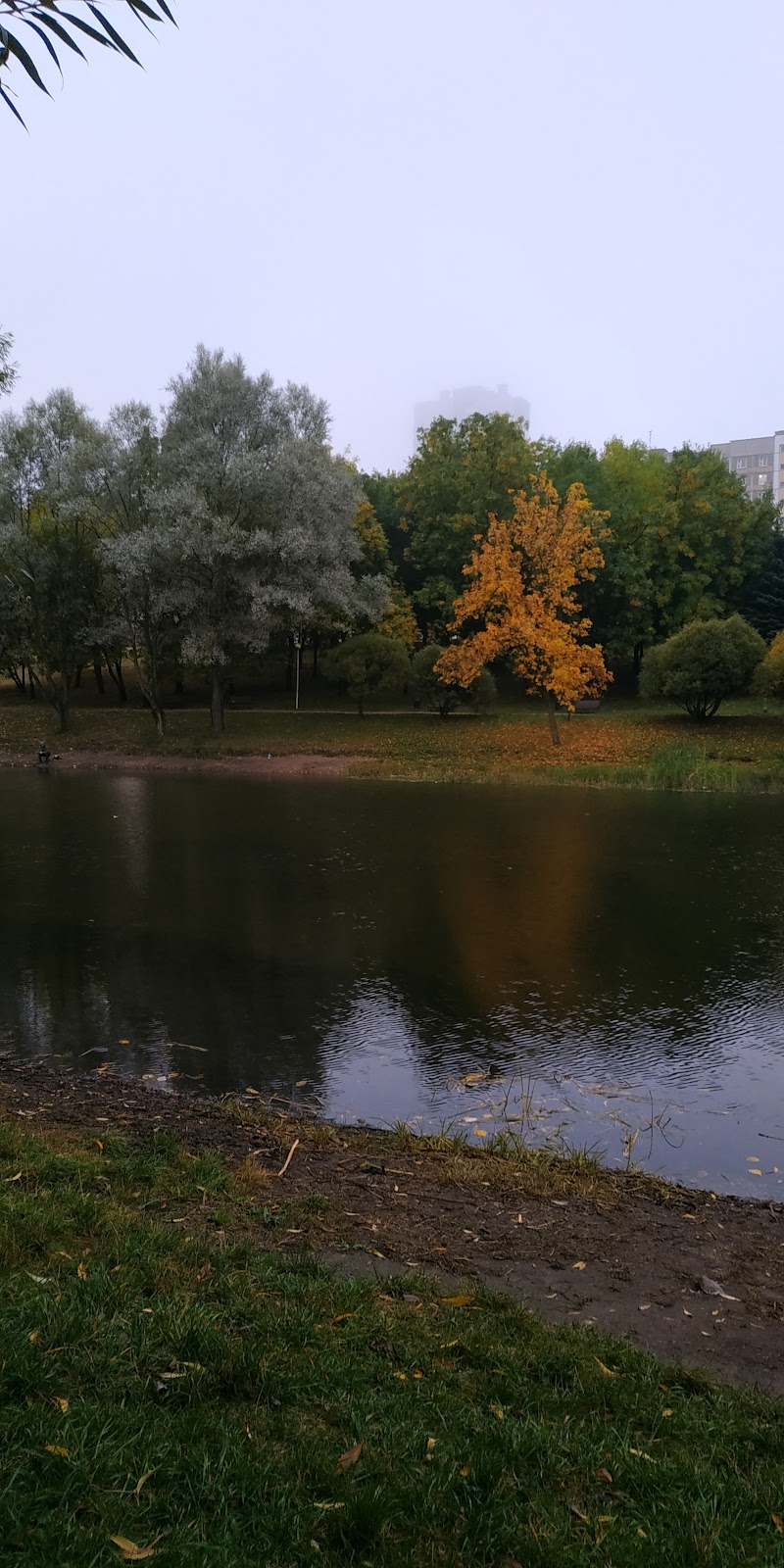 Michaila Paŭlava Park photo 4