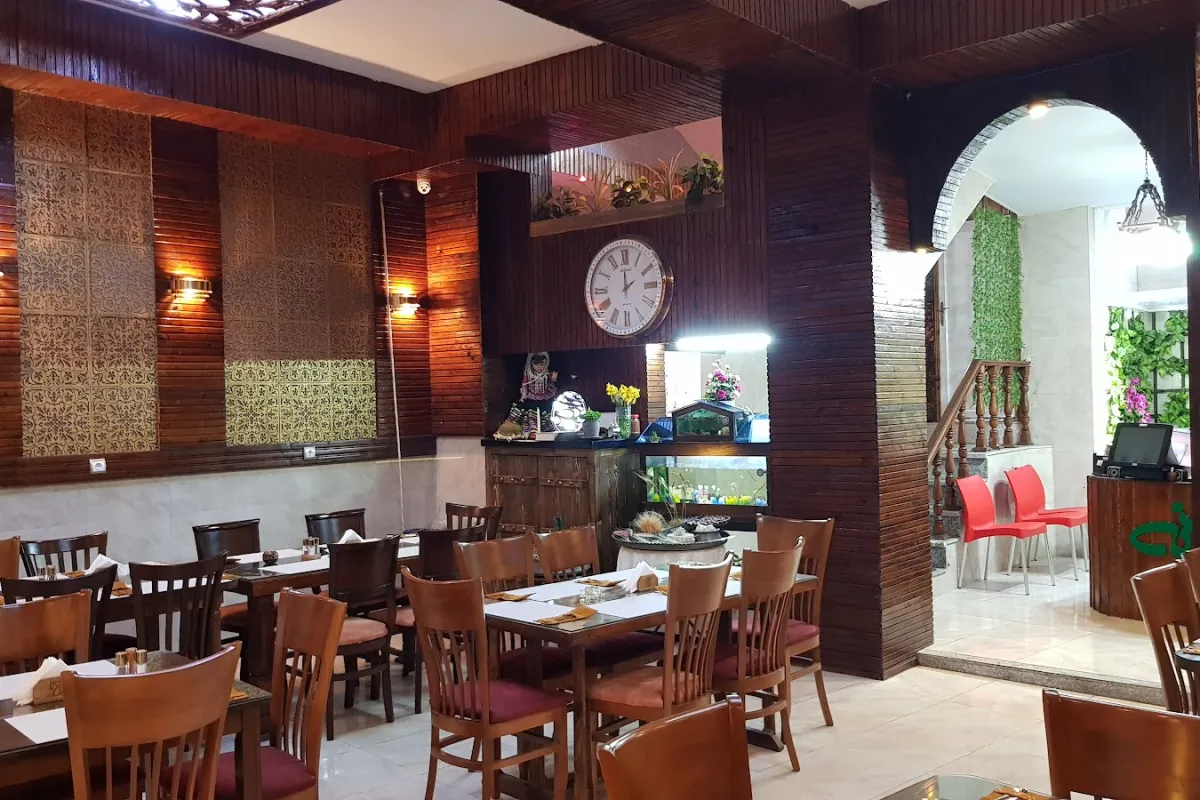 Gilaneh Restaurant photo 1