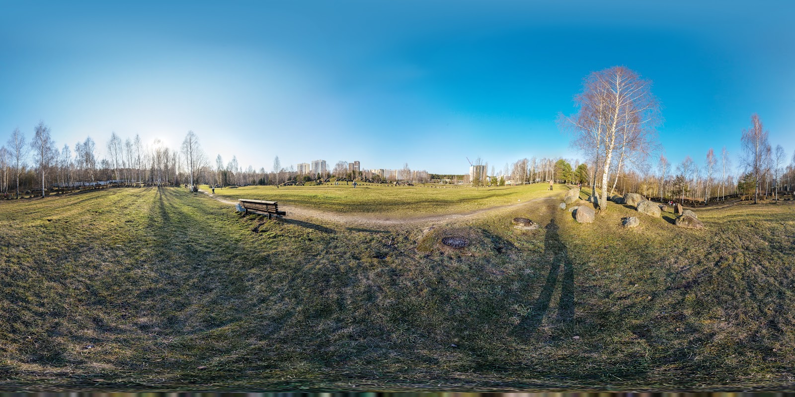 Park of Stones photo 7