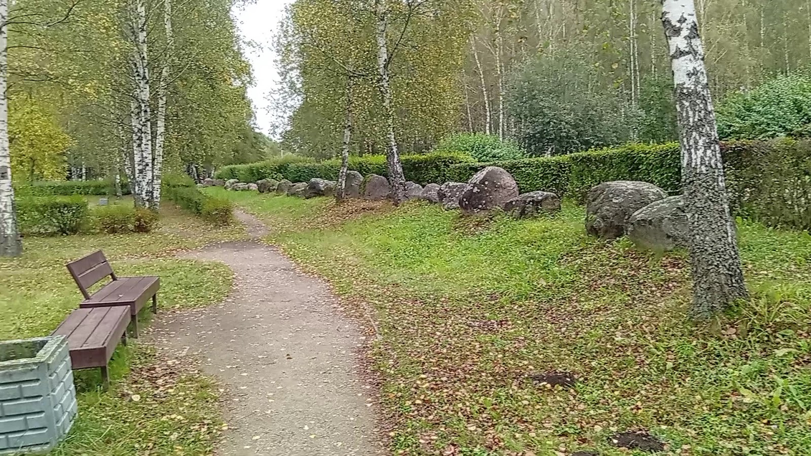 Park of Stones photo 6