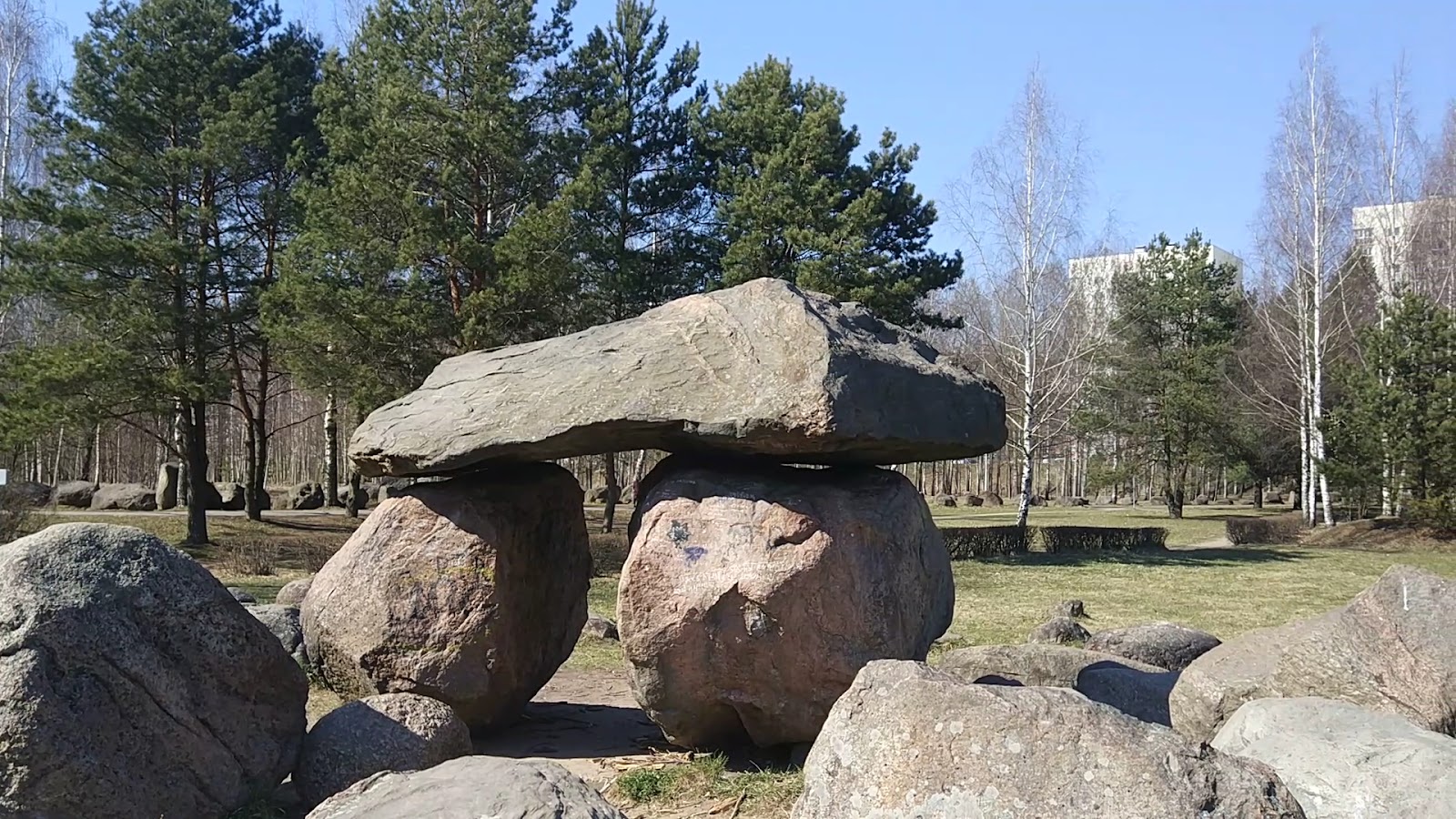 Park of Stones photo 5