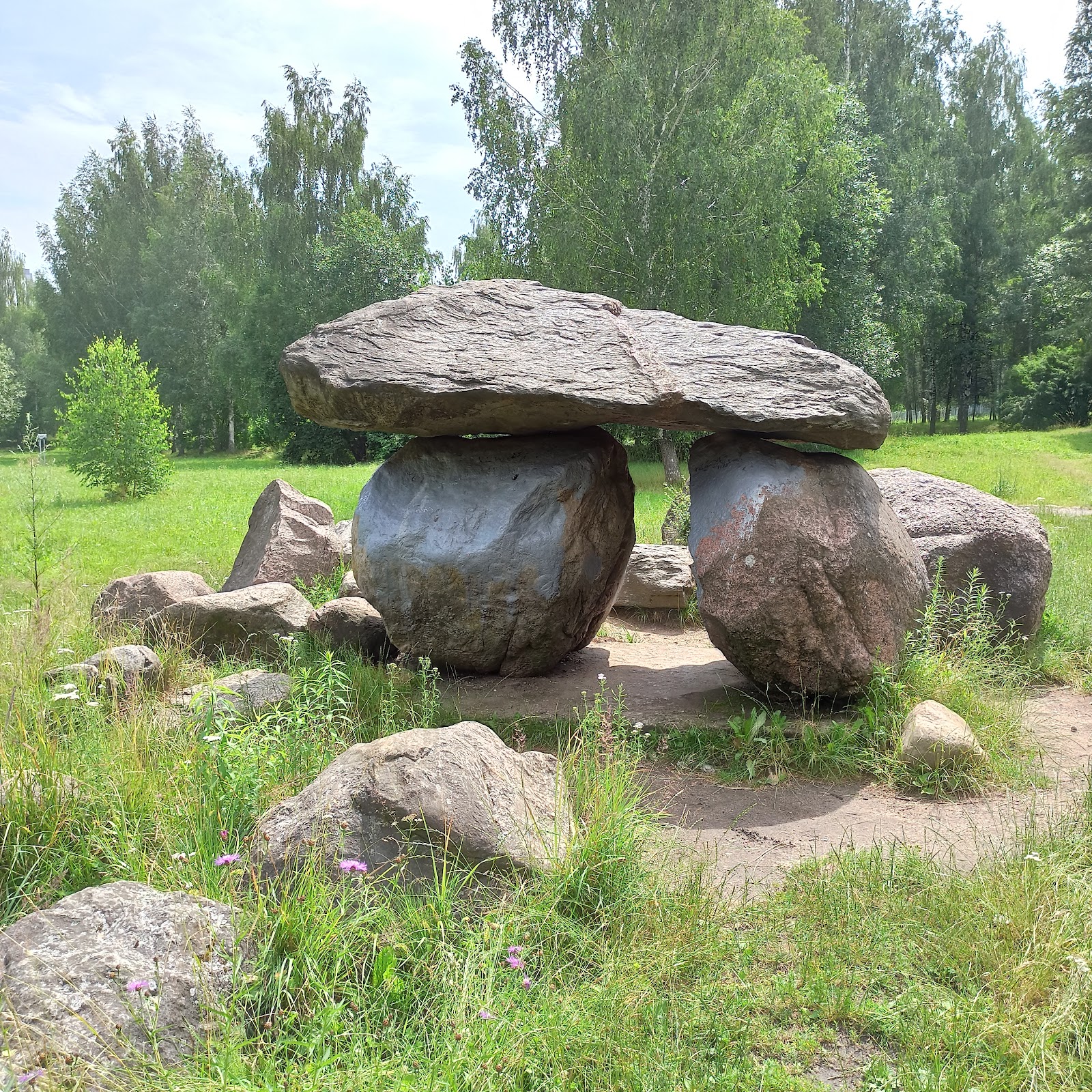 Park of Stones photo 3