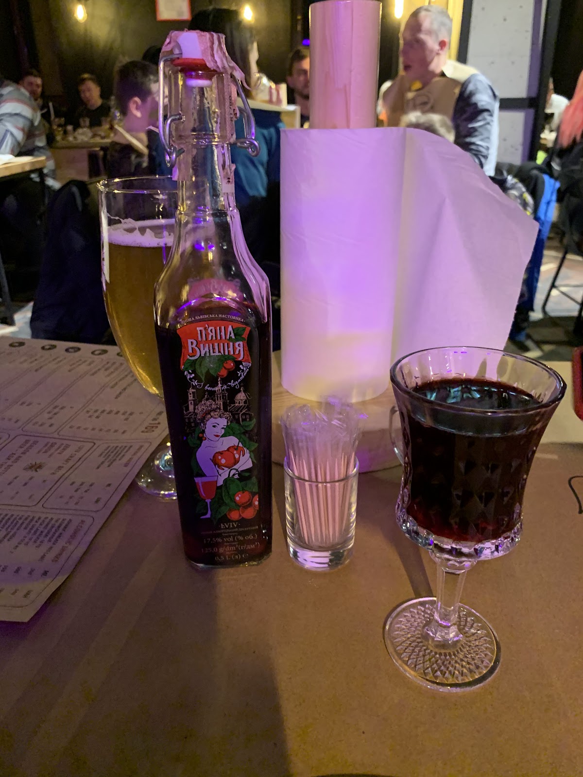 Rebernya Na Uzvozi photo 11