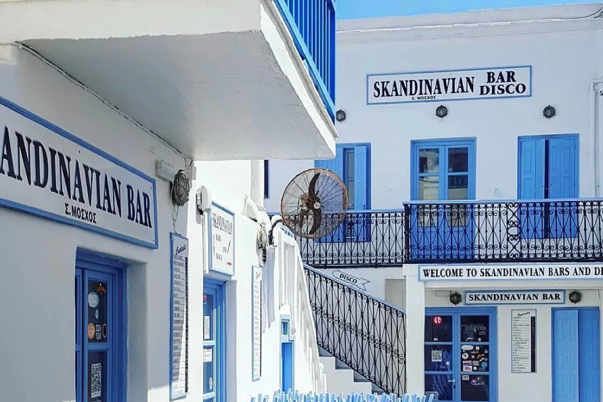 Skandinavian Bar Mykonos photo 1