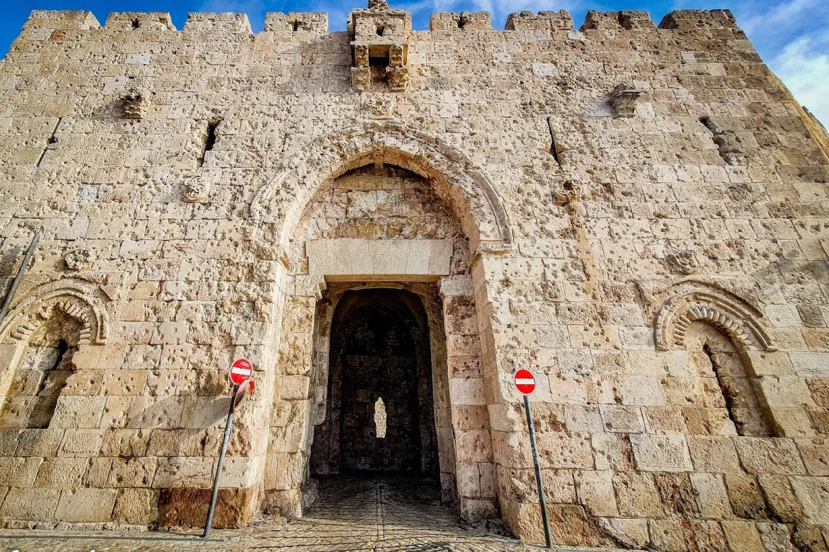 Zion Gate photo 1