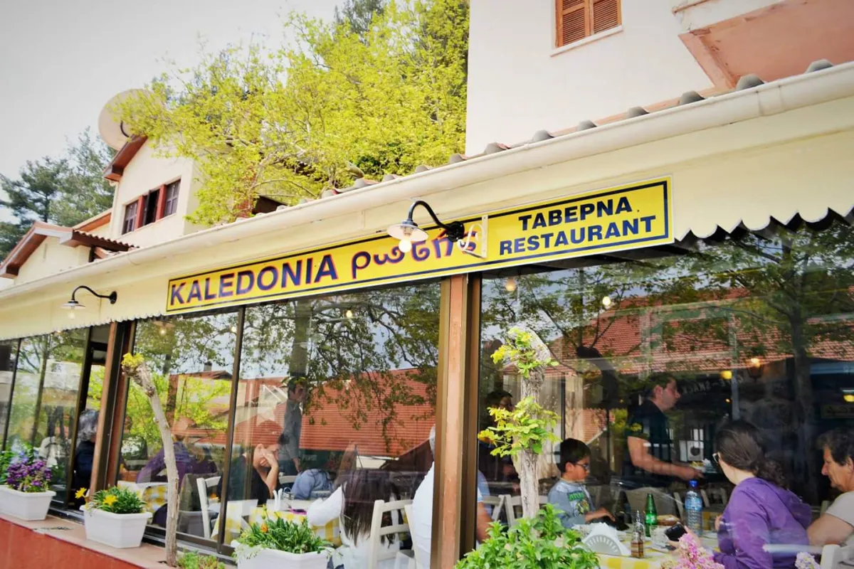 Kalidonia Rotis Taverna photo 1
