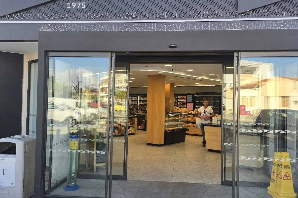 Zorbas Bakery (Φούρνος ΖΟΡΠΑΣ) photo 1