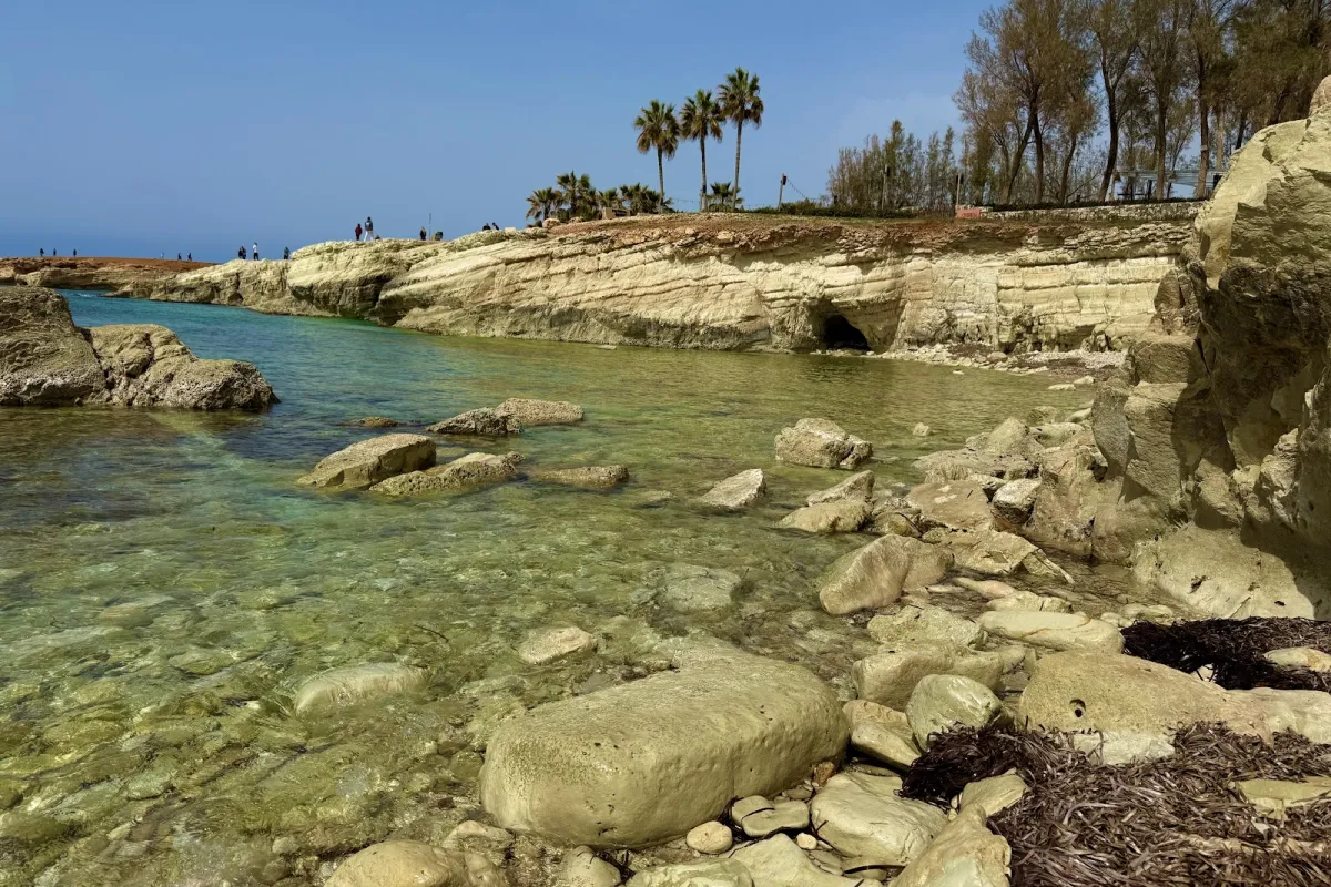 Sea Caves photo 1