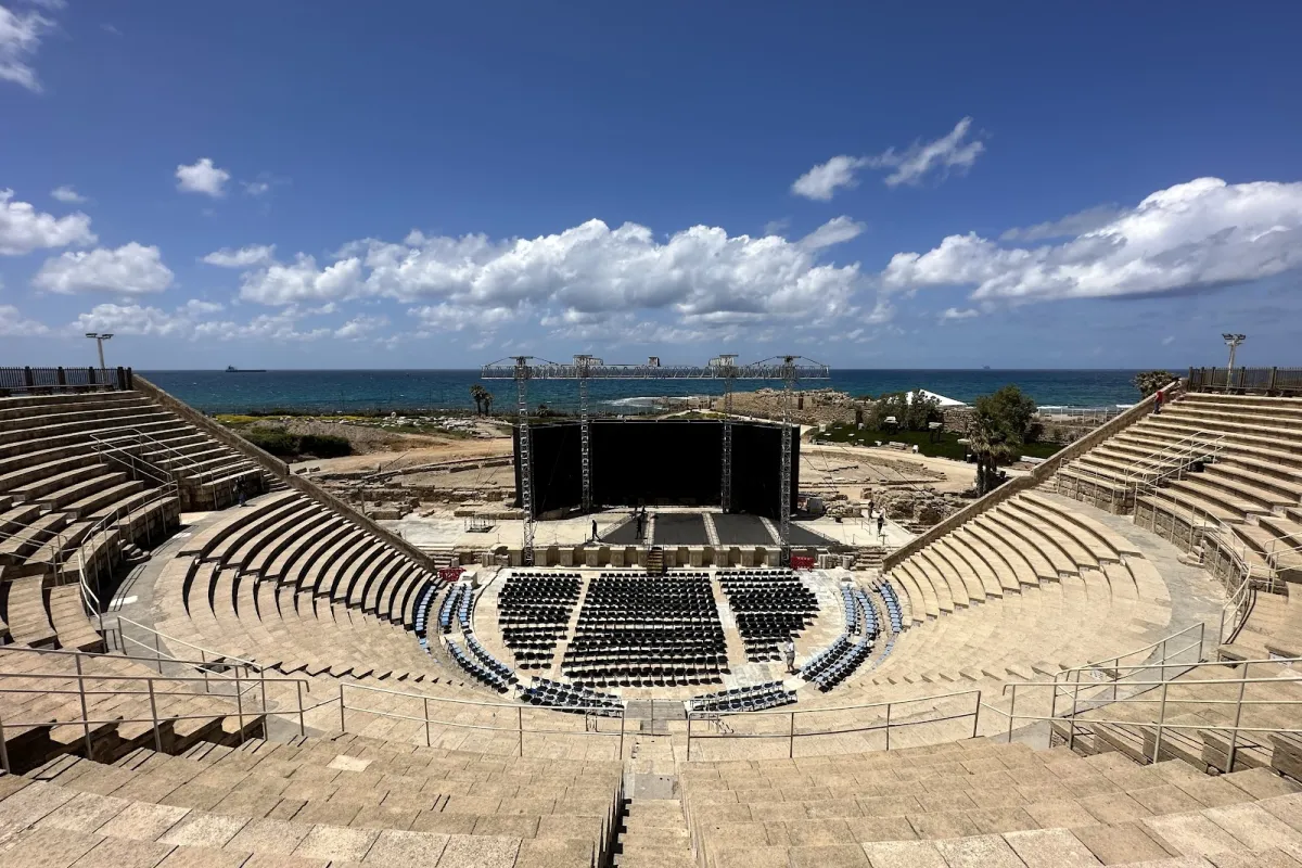 Caesarea National Park photo 1