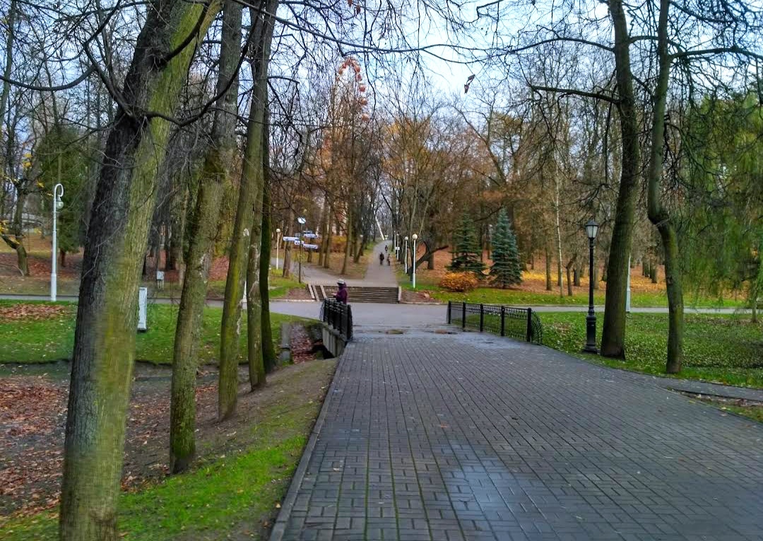 Park Horkaha photo 2