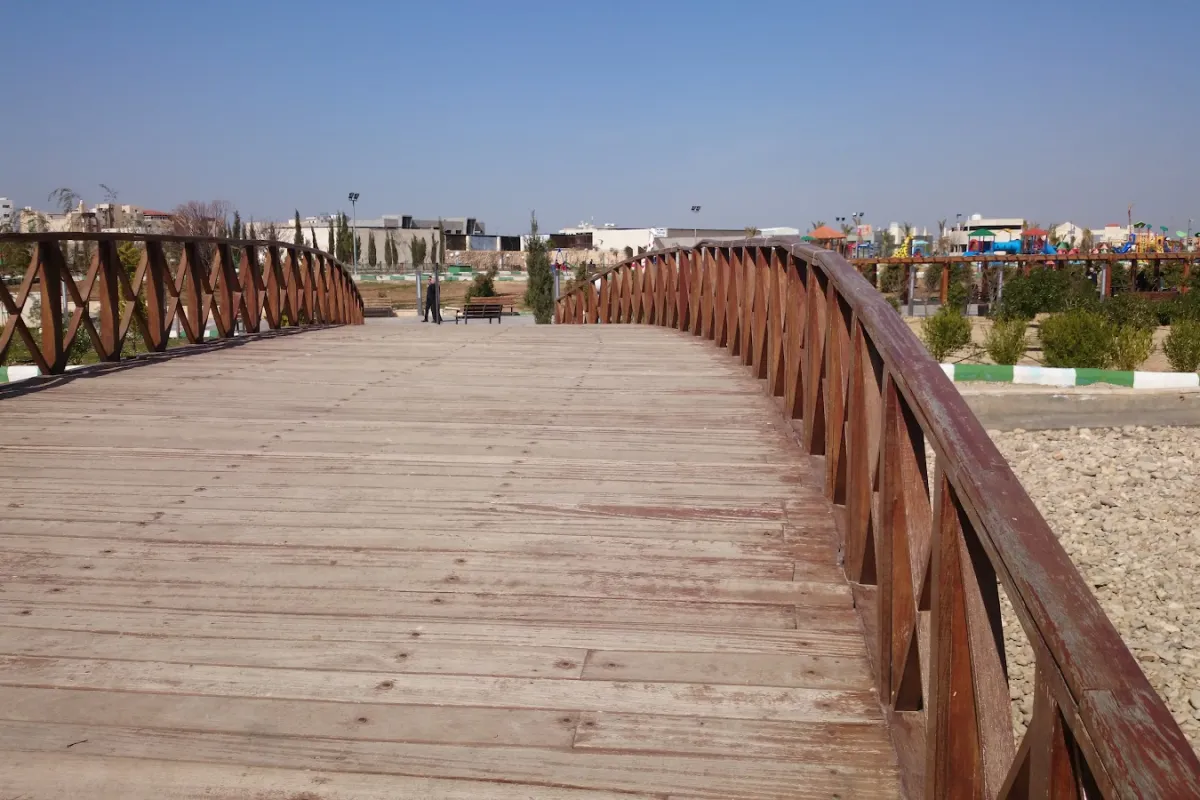 King Abdullah II Gardens photo 1