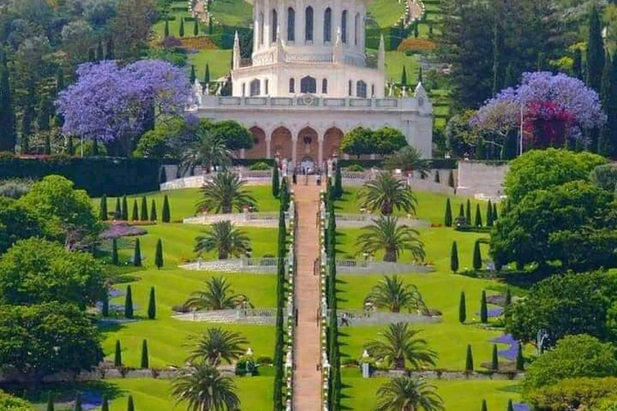 Bahá’í Gardens Haifa (Bahá’í Holy Place) photo 1