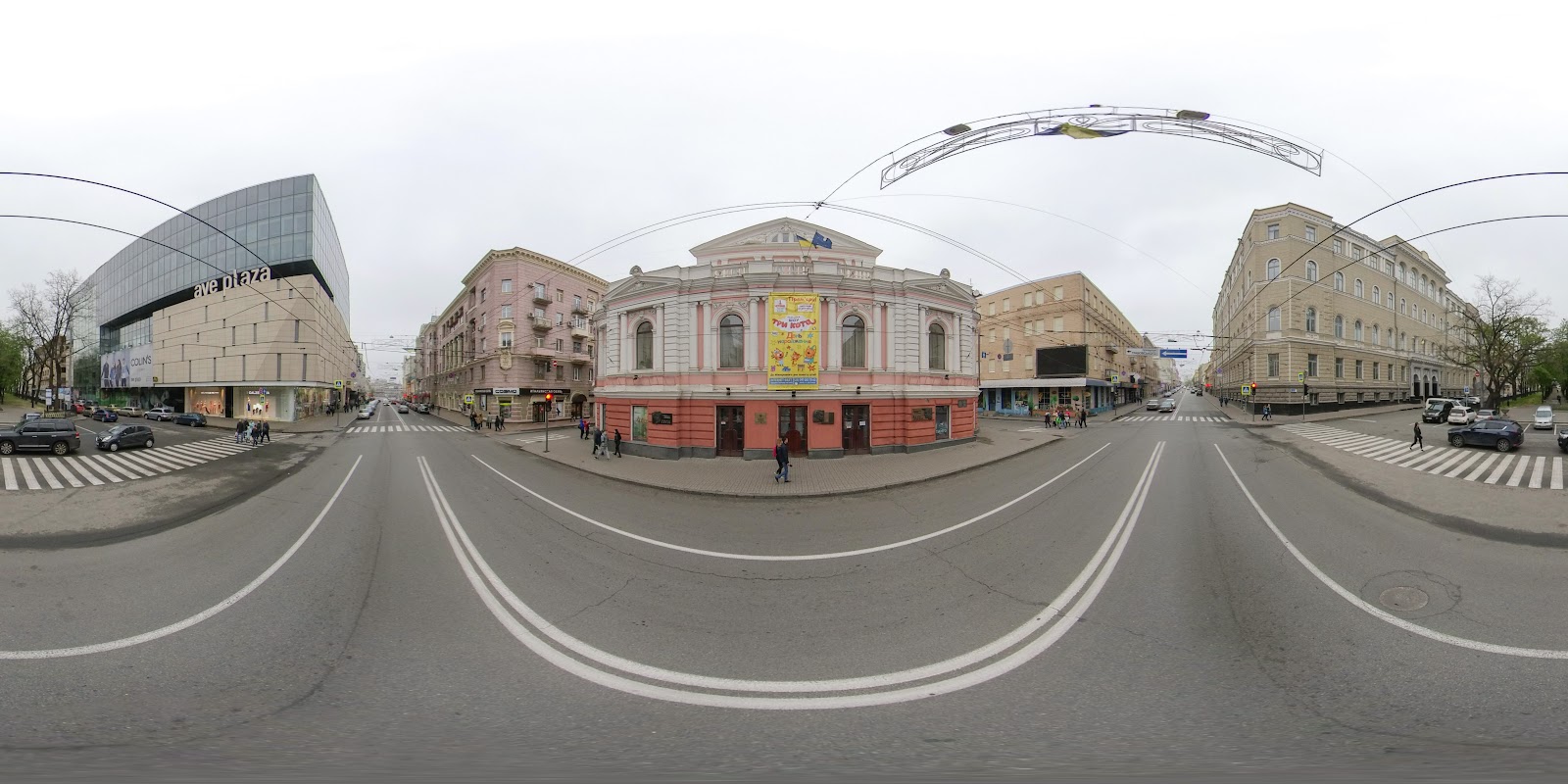 Kharkiv Ukrainian Drama Theatre photo 3