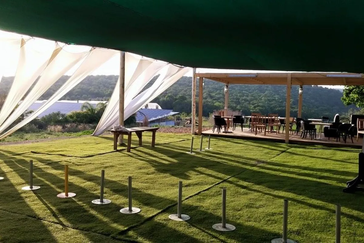 Jurassic Park - Archery photo 1