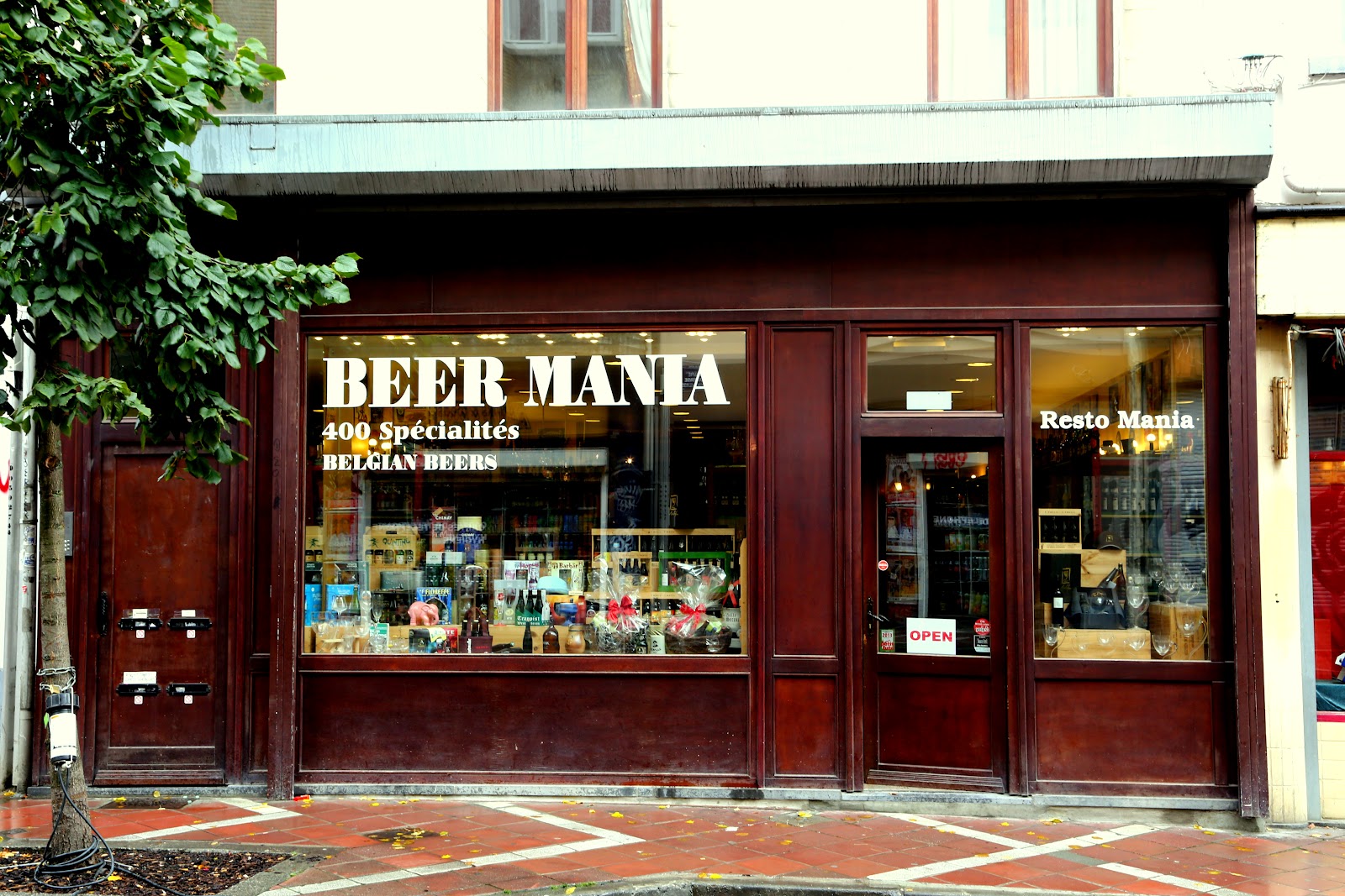 Beermania photo 3
