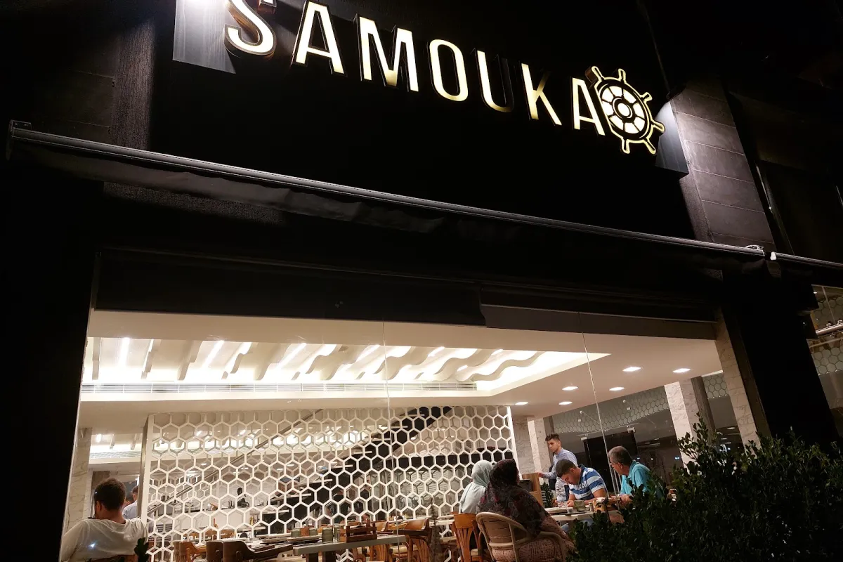 Samouka photo 1