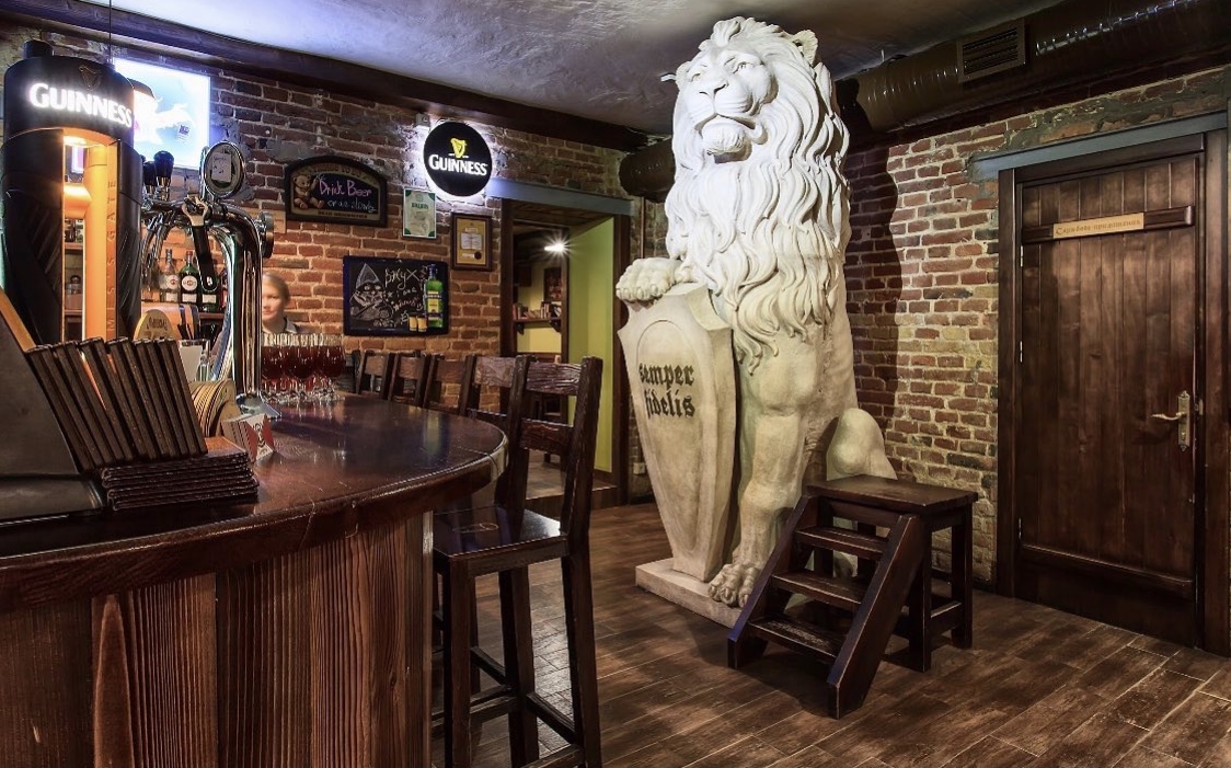 White Lion photo 2