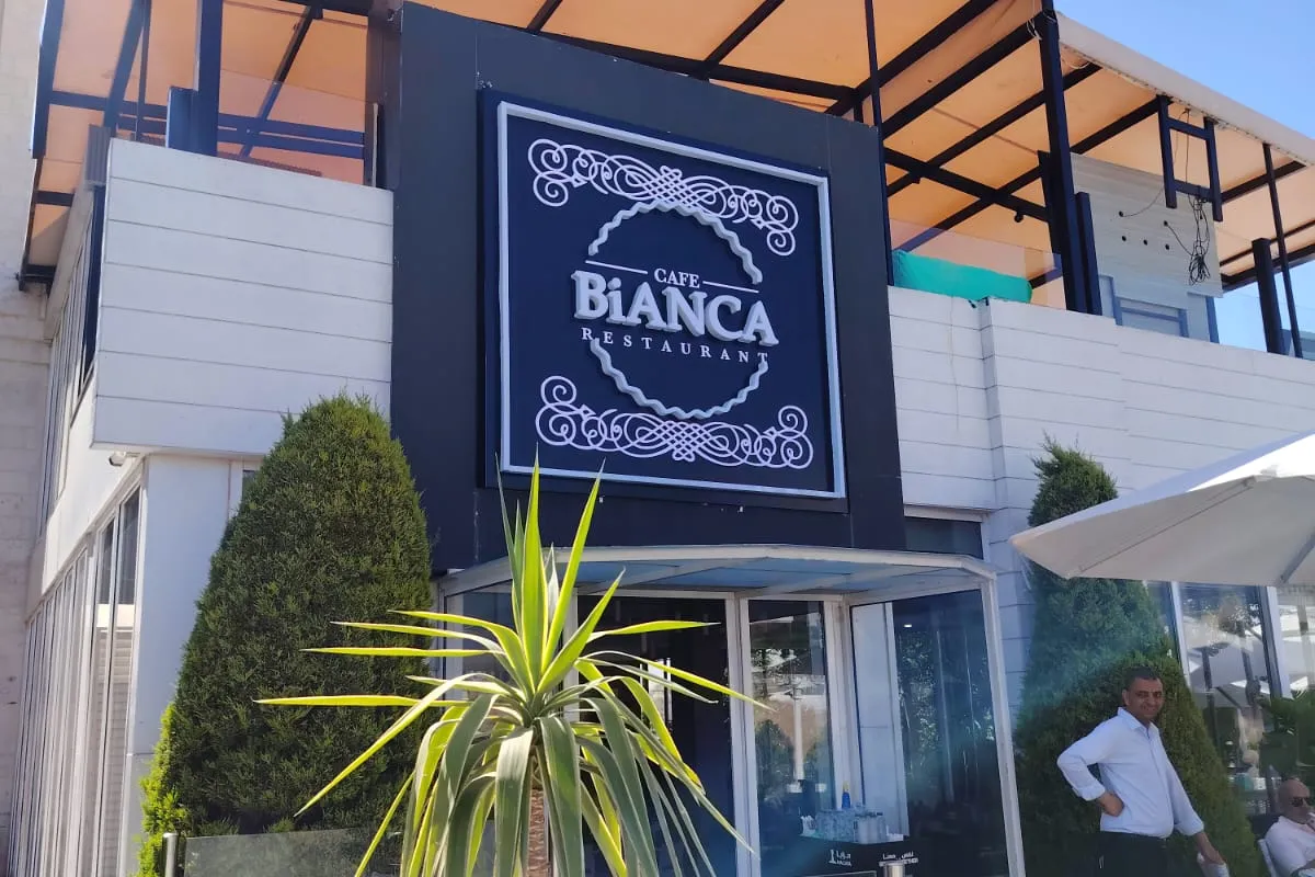 Bianca Cafe photo 1