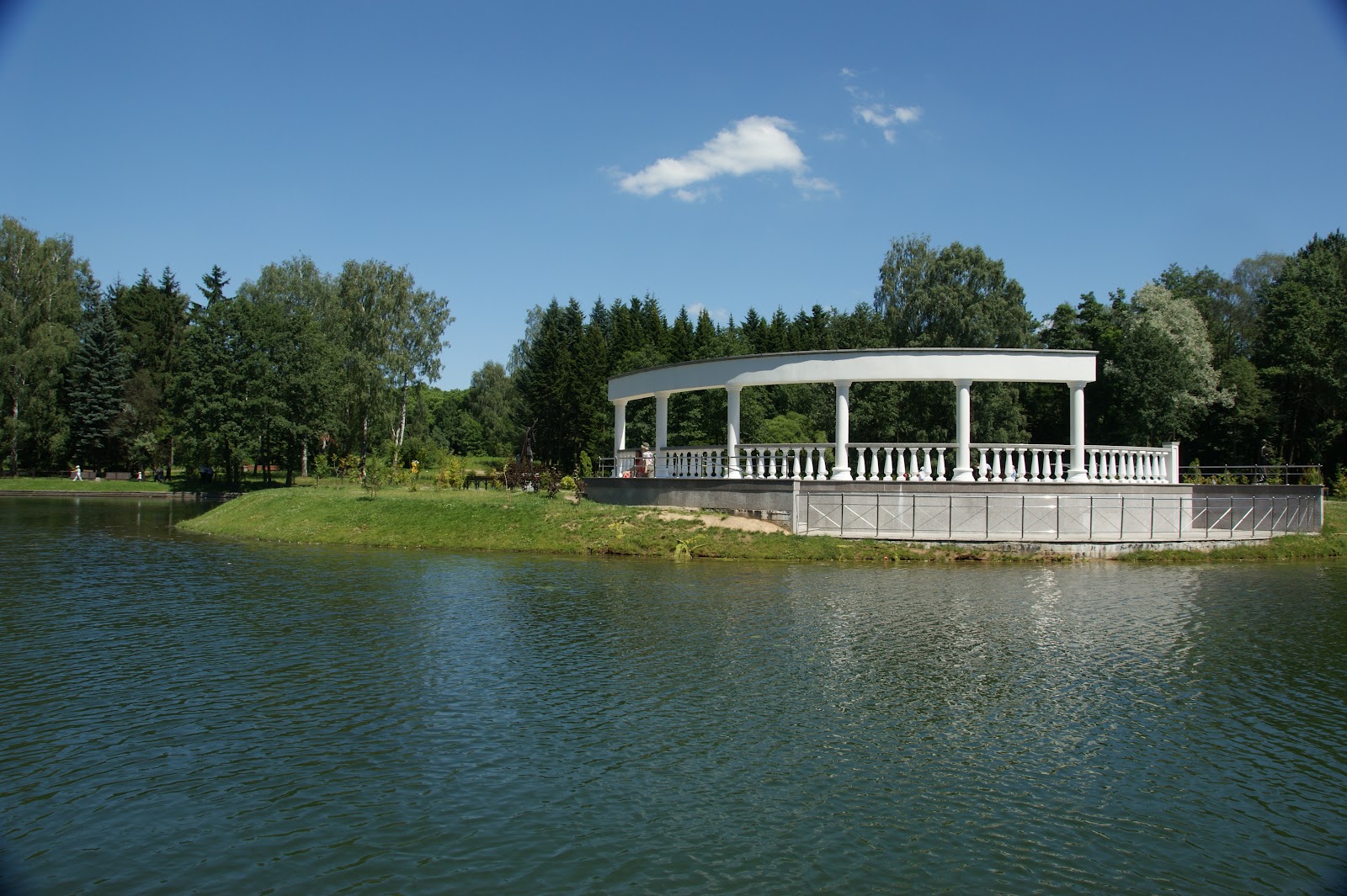 Belarusian Central Botanic Gardens photo 2