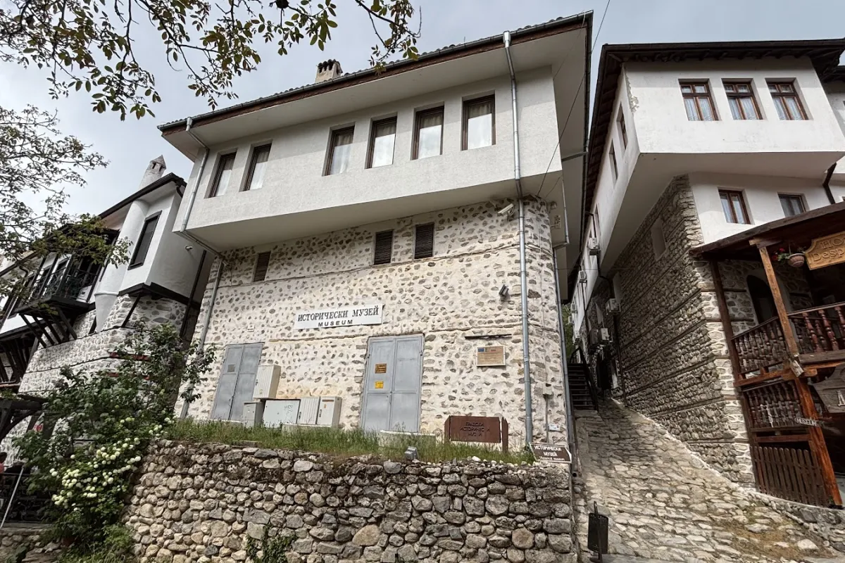 Museum of the History of the City of Melnik photo 1
