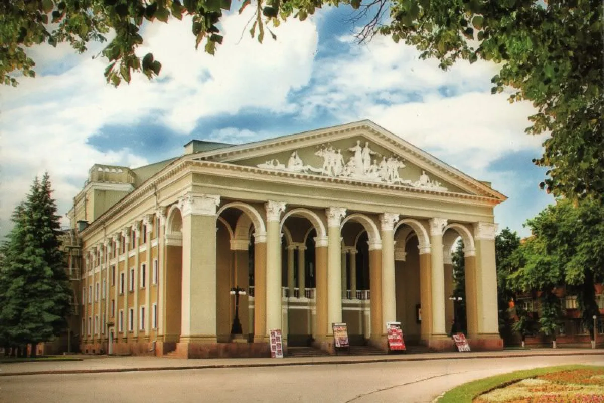 Poltava Hohol Theatre of Music and Drama photo 1