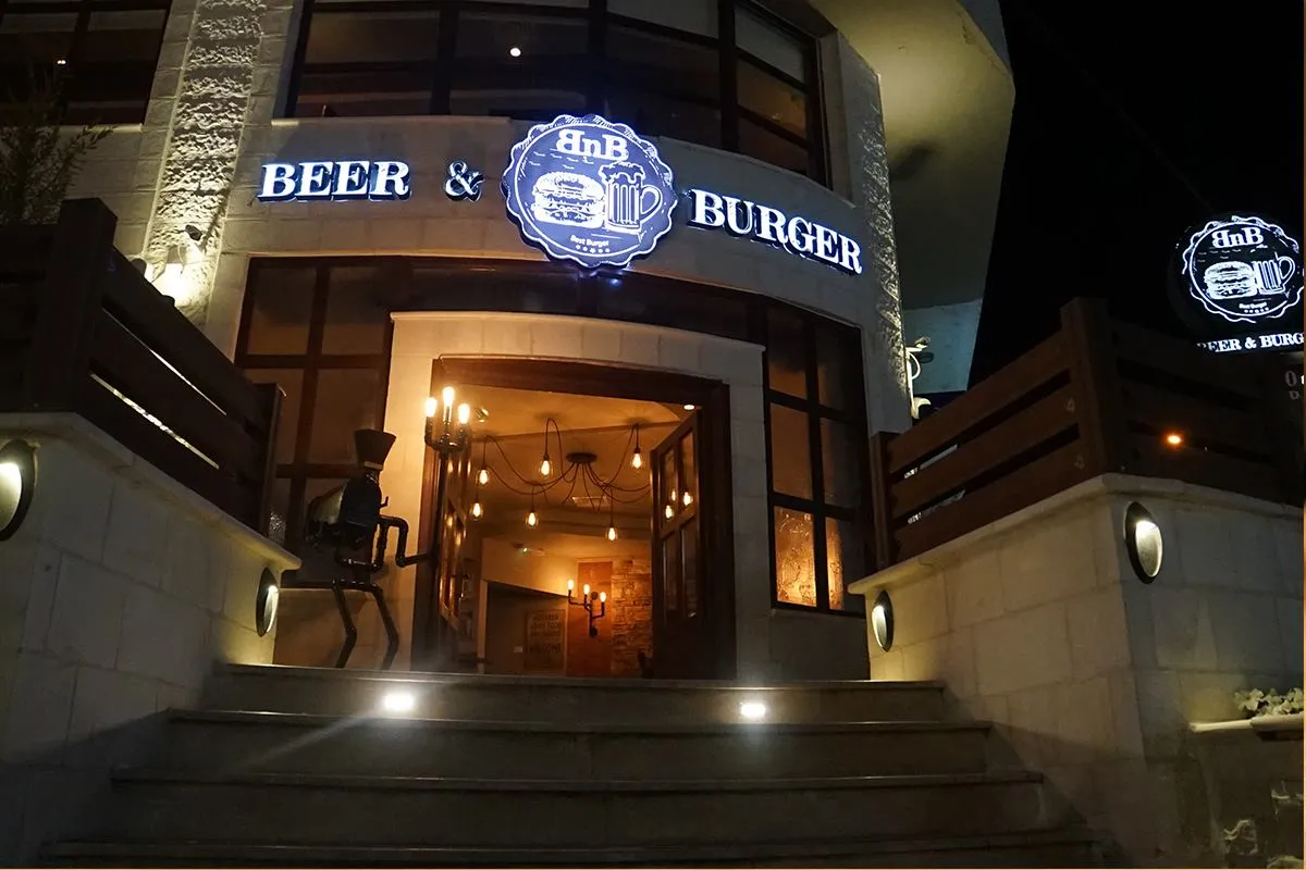 BnB - Beer & Burger photo 1