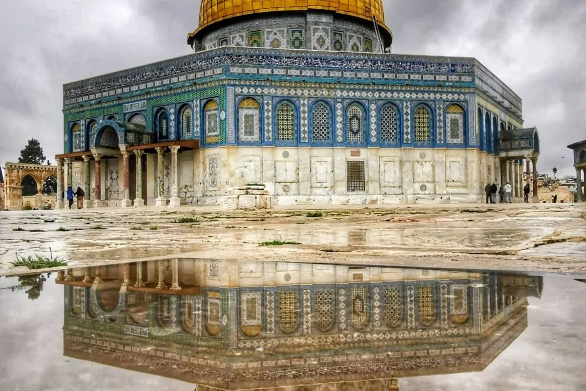 Dome of the Rock photo 1