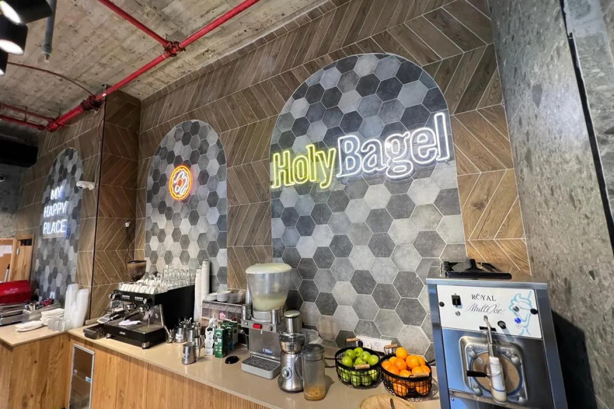 קייטרינג חלבי כשר למהדרין - הולי בייגל - Holy Bagel photo 1