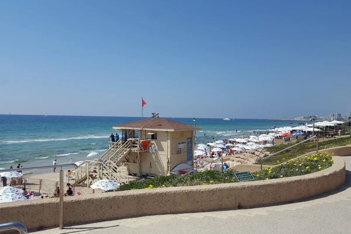 HaTsuk Beach photo 1