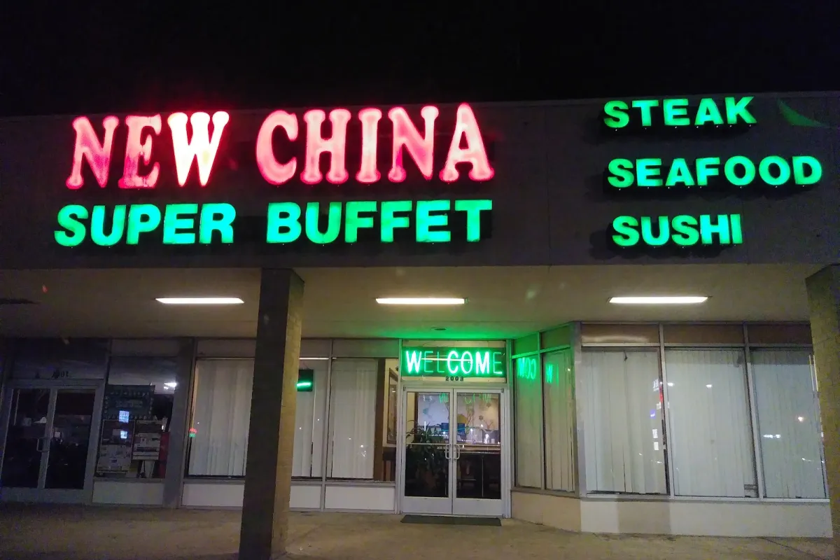 New China Super Buffet photo 1